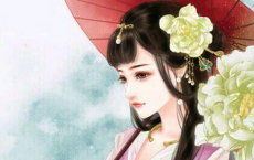 2月14日情人节表白的话真实点的