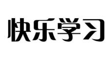 2022年第39个消费者权心情说说