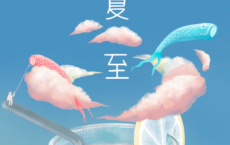 我一个人吃泡面歌词