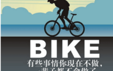 小寒节气搞笑祝福语