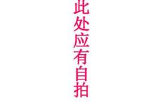 空间唯美说说