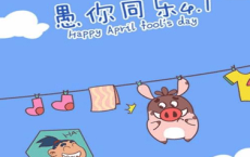 吃烧烤发个什么说说