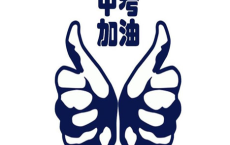 消费者权益日QQ说说 2022年315打假的心情说说