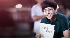 九月你好发朋友圈文艺句子