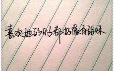 中元节的说说大全
