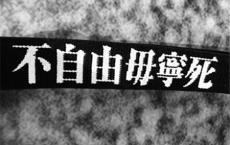 315消费者权益说说