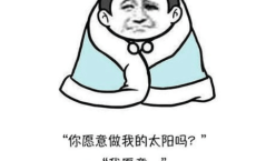 六一儿童节晒孩子说说 大人六一儿童节微信说说