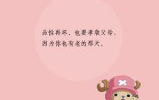 朋友圈晒飞机票的说说 准备登机的心情说说