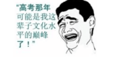长一点的爱情说说唯美句子 关于青春年华浪漫唯美的爱情图片说说
