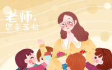 今日大寒送祝福