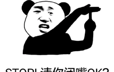 元宵节吃汤圆说说发朋友圈