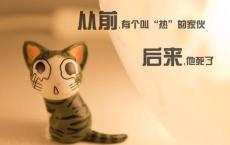 二日二 龙抬头 祝福图片和祝福语
