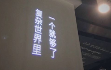 吉兆小年的说说