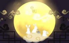 小寒节气暖心微信祝福语句子