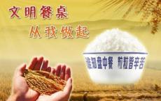 句句扎心伤感的说说短句