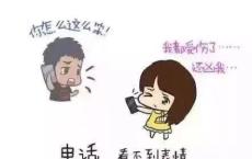 儿童节的趣味搞笑文案 六一儿童节沙雕文案大全