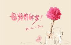 嗟余听鼓应官去，走马兰台类转蓬全诗的意思_上句下句