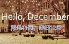 又送王孙去，萋萋满别情全诗的意思_上句下句