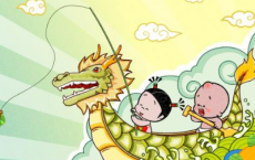 我本楚狂人，凤歌笑孔丘全诗的意思_上句下句