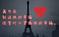 寒月上东岭，泠泠疏竹根全诗的意思_上句下句