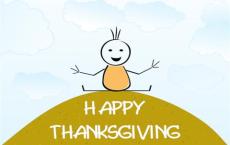 岳阳城下水漫漫，独上危楼凭曲阑全诗的意思_上句下句