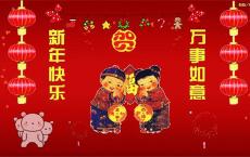 定定住天涯，依依向物华全诗的意思_上句下句