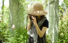 企业年会主持词