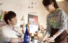 元旦联欢晚会主持词