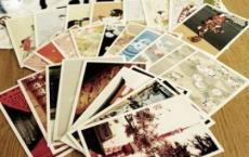 农村婚礼主持词