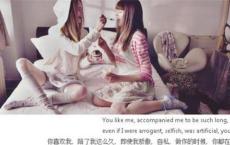 企业年会主题口号