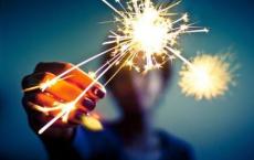 六一大会主持词