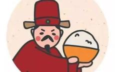 地方课程教学计划