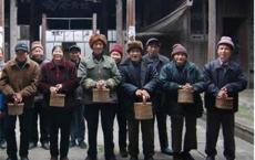 女娲补天教学设计