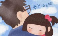 小班特色公开课