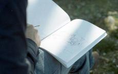 幼儿园教师个人发展规划