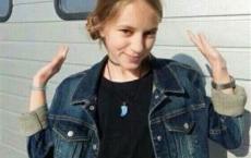 安全教育主题班会活动记录