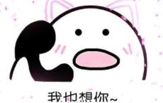 教育随笔小班短篇300字