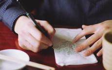 初中生物教学计划