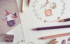 外联部工作计划