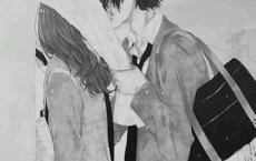 招新策划书