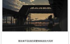 镇巴话歇后语
