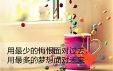 银行营销方案