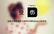 禁毒主题班会教案