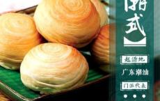 山楂树之恋经典台词