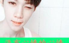 梦想使者|优秀毕业生座右铭