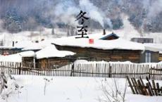 定制家居推广文案