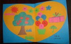 环境建设公司口号