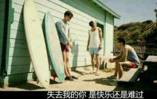 郭敬明经典名言名句