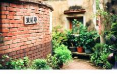 关于武艺、手艺、技艺的歇后语