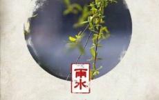 西汉文学家刘向的经典名言名句